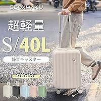 Amazon | [Redlier] スーツケース usbポート付き S-USBなし：35